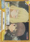  KS/002B-100S Re+ 一緒にお風呂 