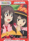  KS/002B-P001 P ゆんゆん＆めぐみん 