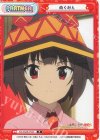  KS/002B-P003 P めぐみん 