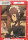  KS/002B-P004 P めぐみん 