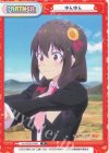  KS/002B-P006 P ゆんゆん 