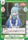  KS/003B-017 R 気の利く女神 アクア 