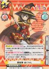 KS/003B-021SP SP 爆裂娘 めぐみん（サイン入り）