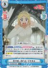  KS/003B-037S R+ 色々吹っ切れた ダクネス 