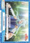  KS/003B-095 Re アクシズ教の教え 