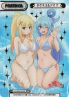 KS/003B-P004S NBP ダクネス&アクア（箔押し入り）