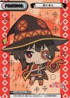 KS/003B-P007S NBP めぐみん（箔押し入り）