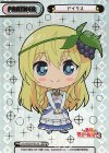  KS/003B-P012S NBP アイリス（箔押し入り） 