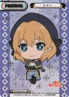 Reバース for youの買取・通販ならカードショップ -遊々亭-