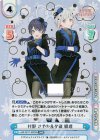 LLHS/001T-022SN SNR 村野 さやか＆夕霧 綴理（箔押し入り）
