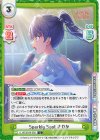  LLHS/001B-026 C Sparkly Spot さやか 