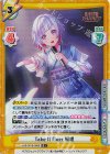  LLHS/001B-056S R+ Take It Over 綴理 
