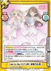  LLHS/001B-089 RRR Link to the FUTURE 瑠璃乃＆慈（箔押し入り） 