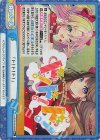 LLHS/001B-098S Re+ 「ド！ド！ド！」