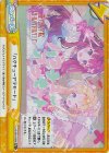 LLHS/001B-099S Re+ 「ハクチューアラモード」