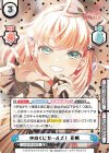  LLHS/PR-0007S PR+ ゆのくにガールズ！ 花帆（箔押し入り）（オーバーフレーム仕様） 