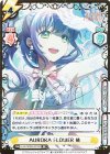 LLHS/002B-021SP SP AURORA FLOWER 梢（サイン入り）