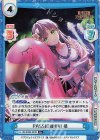 LLHS/002B-024S R+ PASSION!!!!!! 梢