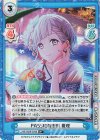 LLHS/002B-034S R+ PASSION!!!!!!綴理