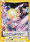 LLHS/002B-063S RR+ PASSION!!!!!! 吟子