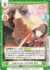 LLHS/002B-070 R Link to the FUTURE 吟子