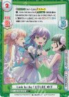 LLHS/002B-070S R+ Link to the FUTURE 吟子