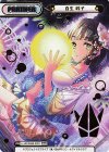 LLHS/002B-P021 NBP 百生 吟子（箔押し入り）