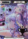 LLHS/002B-P027 NBP 安養寺 姫芽（箔押し入り）