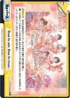 LLHS/PR-0023S PR+ 「Bloom the smile, Bloom the dream!」（箔押し入り）