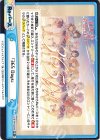 LLHS/PR-0024S PR+ 「365 Days」（箔押し入り）