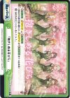 LLHS/PR-0026S PR+ 「抱きしめる花びら」（箔押し入り）