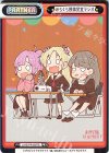 LLHS/PR-0027S PR+ みらくら視聴覚室ラジオ（箔押し入り）