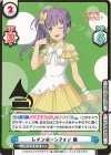  LLHS/001E-012S EXR レインボーシフォン 梢（箔押し入り） 