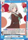  LLHS/001E-016 R レインボーシフォン 綴理 