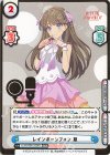 LLHS/001E-024S EXR レインボーシフォン 慈（箔押し入り） 