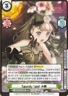 LLHS/001E-030S EXR Sparkly Spot 小鈴（箔押し入り）
