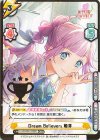  LLHS/001E-035S EXR Dream Believers 姫芽（箔押し入り） 