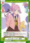  LLHS/001E-036 R レインボーシフォン 姫芽 