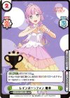 LLHS/001E-036S EXR レインボーシフォン 姫芽（箔押し入り）