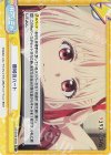  LR/001B-093S Re+ 機械のハート 