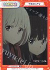  LR/001B-P001 P 千束&たきな 