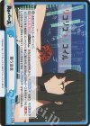  LR/001E-029aSP ReSP 闘う決意（箔押し入り） 