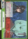  LR/001E-030dSP ReSP 闘う覚悟（箔押し入り） 