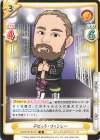  NJPW/001B-010 R デビッド・フィンレー 
