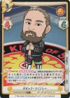 NJPW/001B-010S R+ デビッド・フィンレー