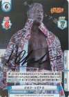 NJPW/001B-022SP＋ SP+ オカダ・カズチカ(サイン入り)