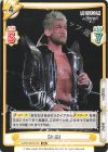  NJPW/001B-072 RR SANADA 