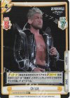  NJPW/001B-072S RR+ SANADA 