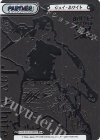 NJPW/001B-P005PP PP ジェイ・ホワイト(サイン入り)