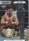  NJPW/001B-P028 BP 鷹木 信悟(箔押し入り) 